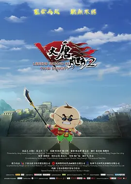 免费看日韩欧美一级毛片