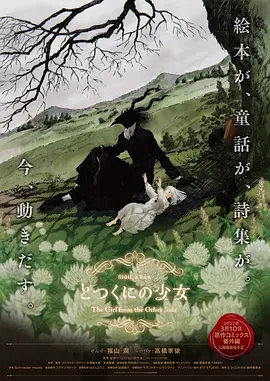 久久久久青草线蕉亚洲麻豆