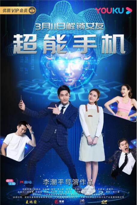 免费看日韩欧美一级毛片