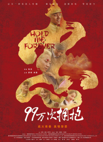 久久久久青草线蕉亚洲麻豆